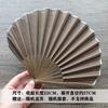 Special Offer: Mogan Fan, Cute Shell Fan, Vintage Solid Color Ramie Cloth Folding Small Fan, Portable Folding Fan Suitable for Calligraphy and