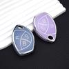 2/3 Buttons Soft TPU Car Key Cover Case Shell Fob Holder Protector For Toyota Malaysia Truguard VG Alarm Cobra Accessories