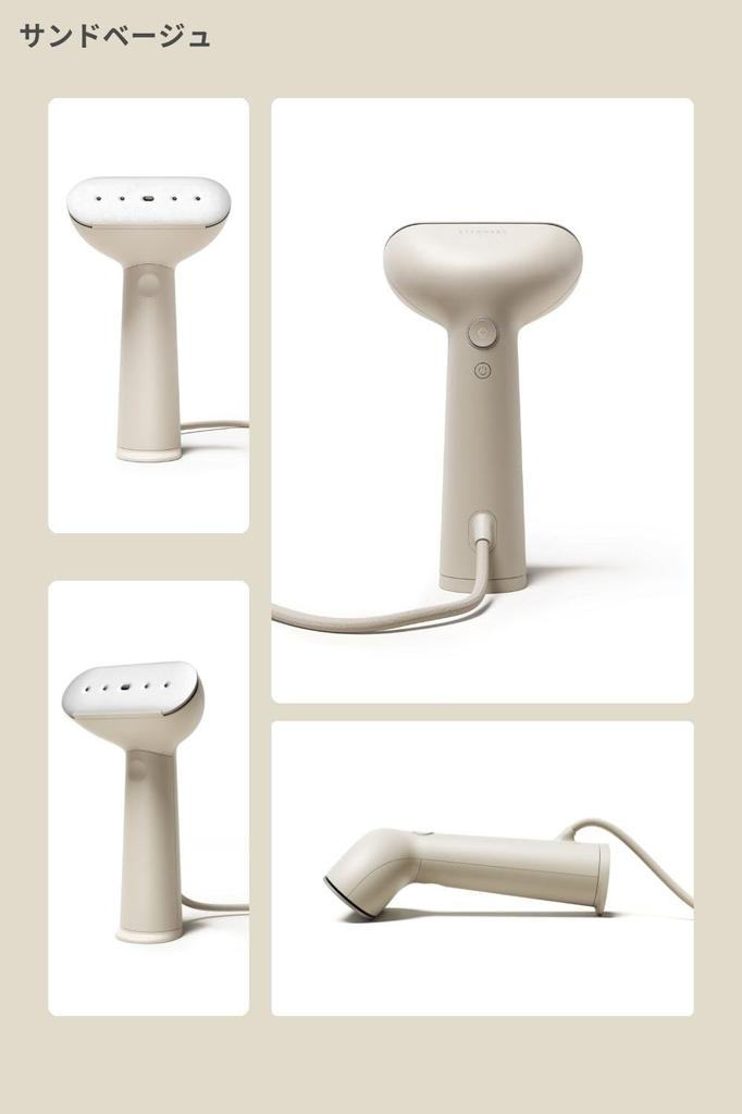 ОТПАРИВАНИЕ Отпариватель для одежды, который также можно гладить Вписывается в интерьер Устанавливается через 25 секунд Удаляет складки Количество пара Уход за одеждой Cirrus 3