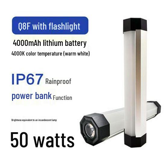 Youyang LED Rechargeable Tent and Camping Light - Super Bright Outdoor Lighting