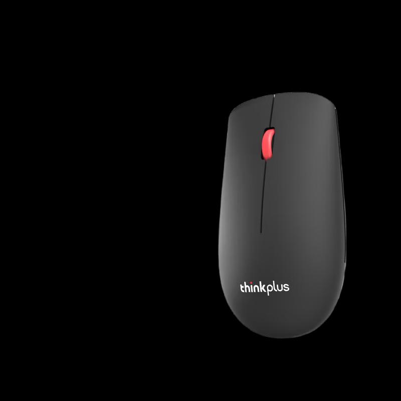 Lenovo ThinkPlus Dual-Mode Wireless Mouse