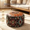 PU Leather Sofa Stool Cover Fillable Storage Ottoman Foot Rest Footstool Cover  Living Room