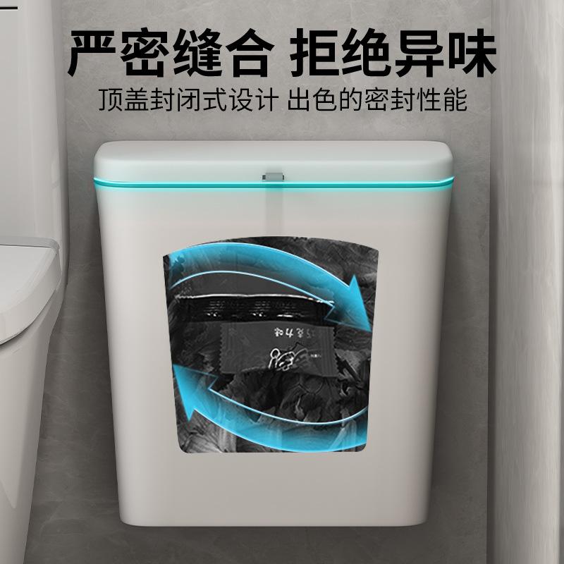 No punching wall-mounted trash can, toilet paper waterproof special shelf, toilet crevice narrow storage