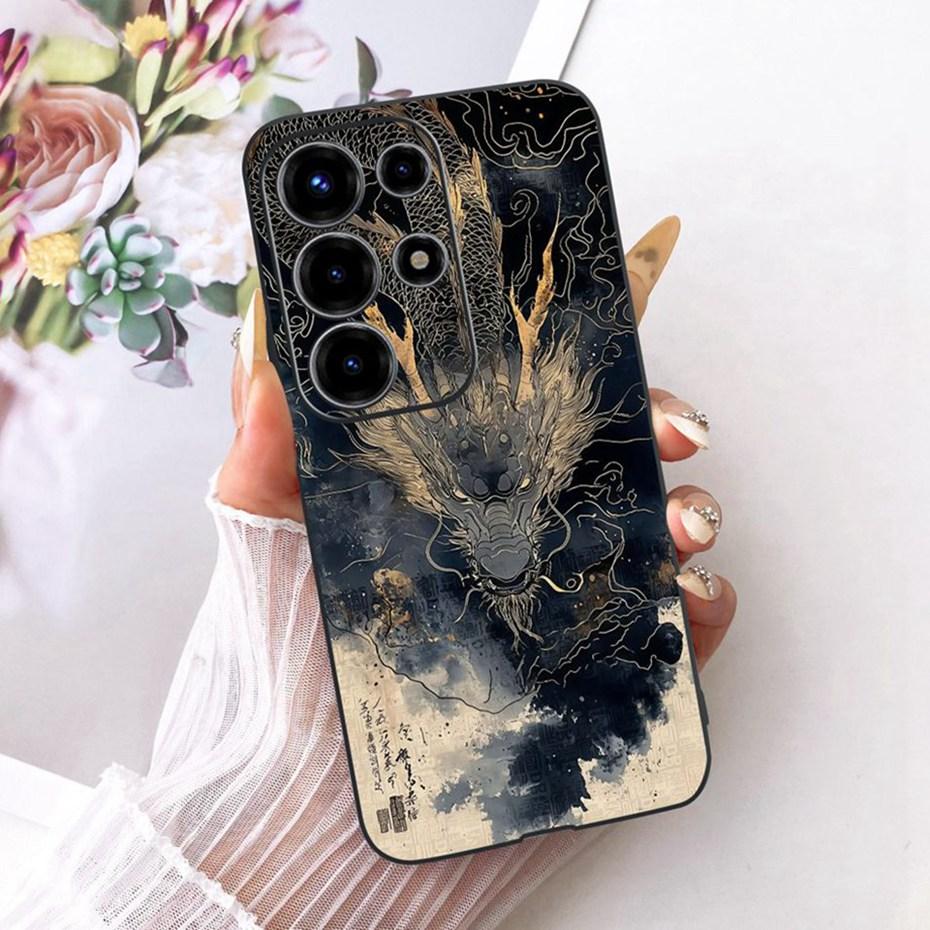 Модный крутой чехол для ITEL S26 Ultra 5G Мягкий силиконовый ТПУ задняя крышка для Itel Super 26 Ultra 26Ultra Чехлы для телефона