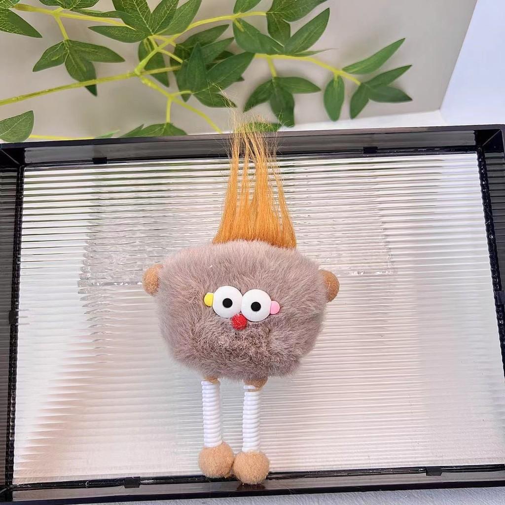 Colorful Plush Doll Keychain With Adorable Features Perfect For Collectors Gifts And