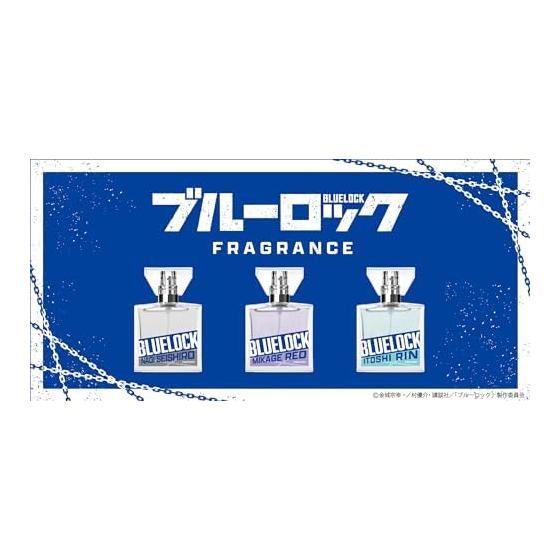 primaniacs TV Anime "Blue Rock" Fragrance Itoshi Rin 30ml