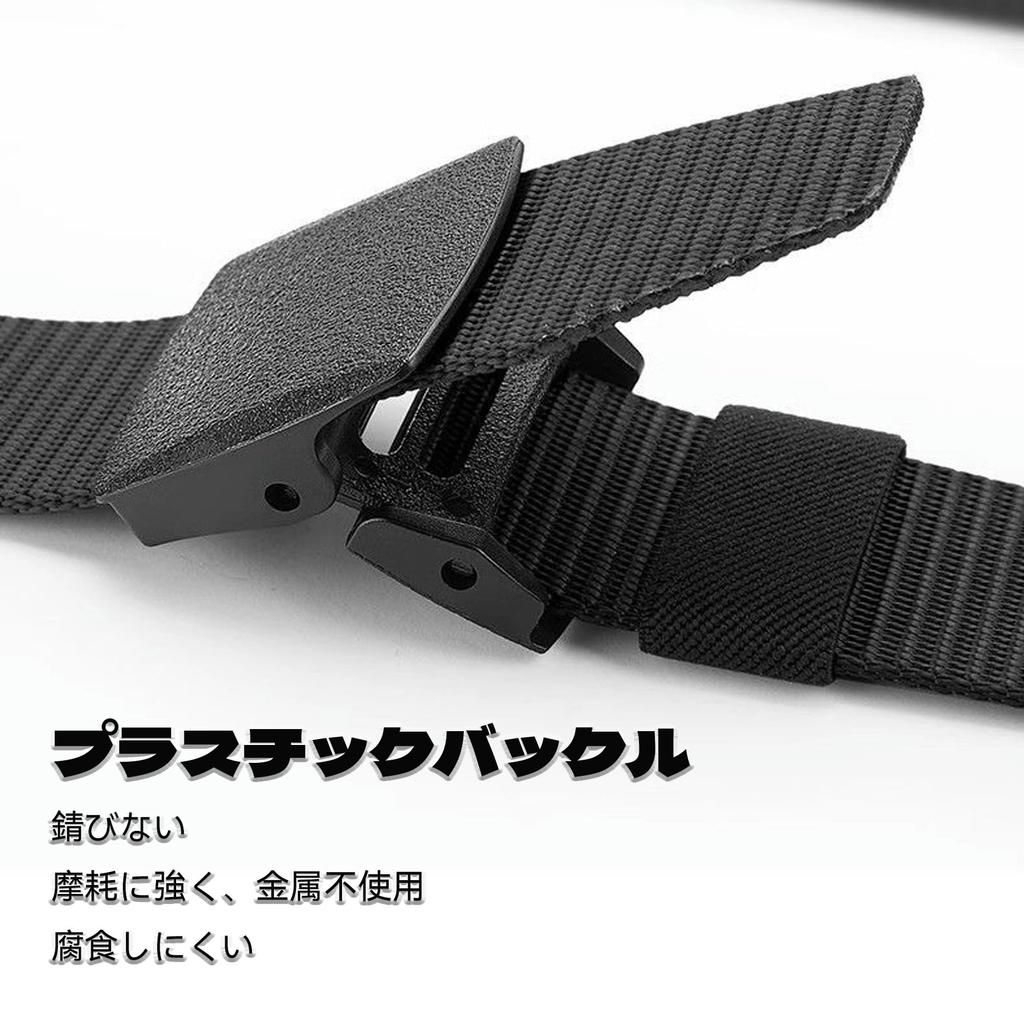 [BOJIDO] Men's Nylon Belt, Work Belt, Braided, Resin Back, Infinitely Adjustable, Casual, Business, Stylish, Abrasion Resistant, Long-lasting,