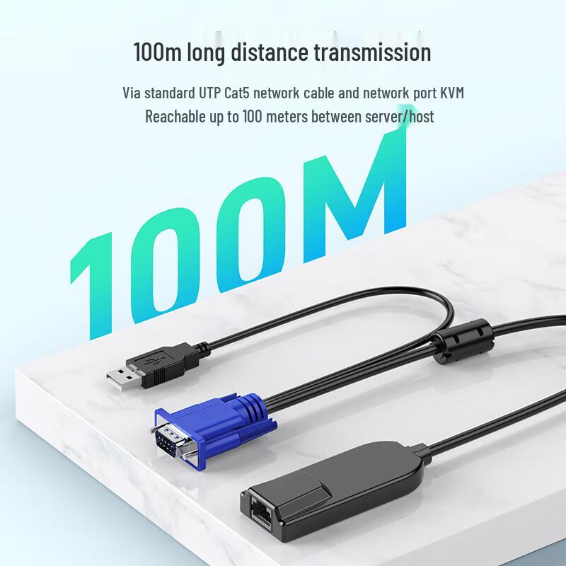 KVM-переключатель MT-viki, модуль VGA с аудио