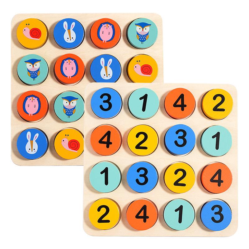 Nine Palace Grid Game Chess Elementary School Students' Logical Thinking Children's Early Education Puzzle Board Game Wooden Toy