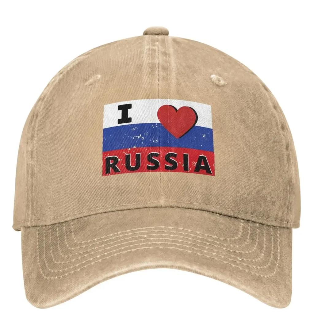 I LOVE RUSSIA Russian Flag Baseball Cap Street Style Unisex Unisex Hip Hop Dad Hats Design Tennis Skate Snapback Cap Gift Idea