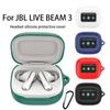 Для наушников JBL LIVE BEAM 3 силиконовый защитный чехол для наушников Bluetooth цветной моющийся чехол для зарядки с крючком