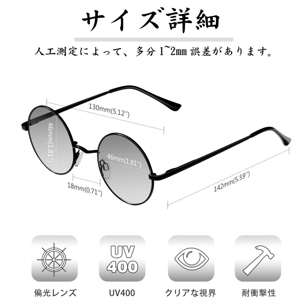 Rimerakea Круглые Поляризованные Очки для и Вождения Мужские Солнцезащитные Очки, Доступные, Модные, Серые, Рыбалка, Бег,