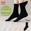 MiiOW Women's Socks, Mid-Calf Socks for Women, Slouchy Socks, Autumn And Winter, Skin-Friendly, Breathable, Cotton Socks, Slimming, Anti-Slip