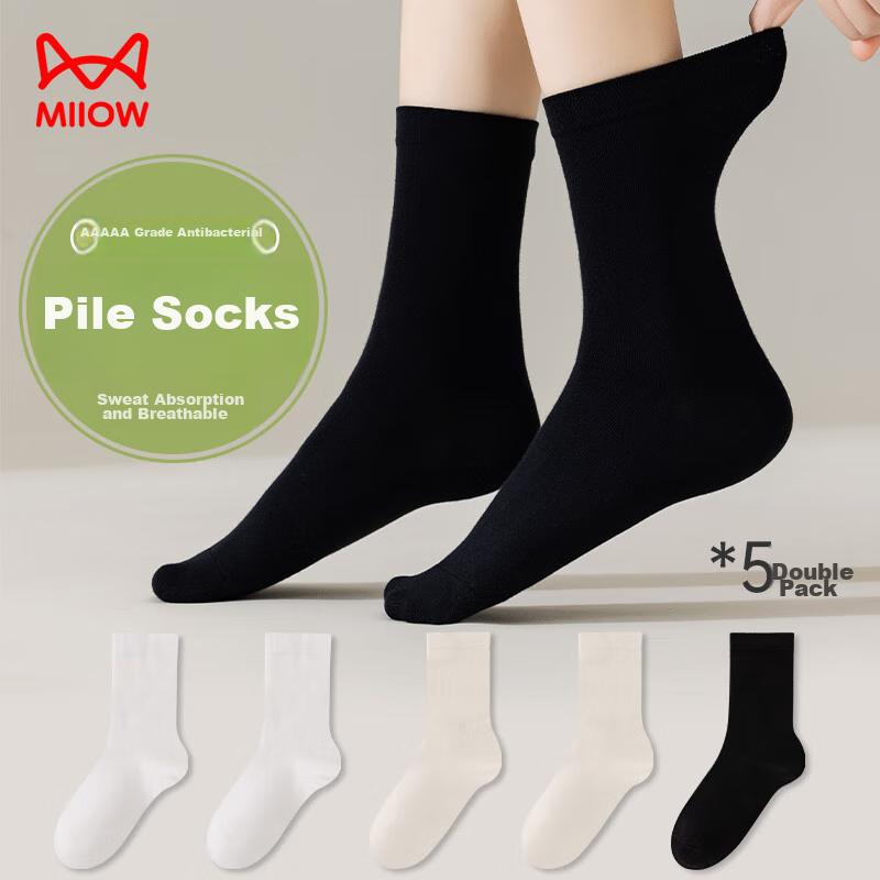 MiiOW Women's Socks, Mid-Calf Socks for Women, Slouchy Socks, Autumn And Winter, Skin-Friendly, Breathable, Cotton Socks, Slimming, Anti-Slip
