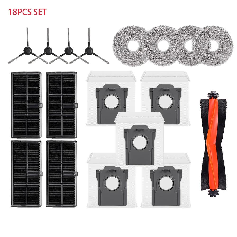 Для робота-пылесоса Dreame X11 Ultra X11 Pro L11S Pro Ultra Heat Запчасти Основная боковая щетка Hepa-фильтр Тряпки для мытья пола Мешки для пыли
