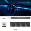 10/14/18 in 1 Led Car Ambient Lights 213 64 Color RGB Symphony Streamer Bluetooth Rainbow Acrylic Strips Atmosphere Lamp Kit 12V