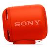 Sony Wireless Portable Speaker Heavy Bass Model Compatible Orange Red R SRS-XB10 Waterproof/Bluetooth SRS-XB10