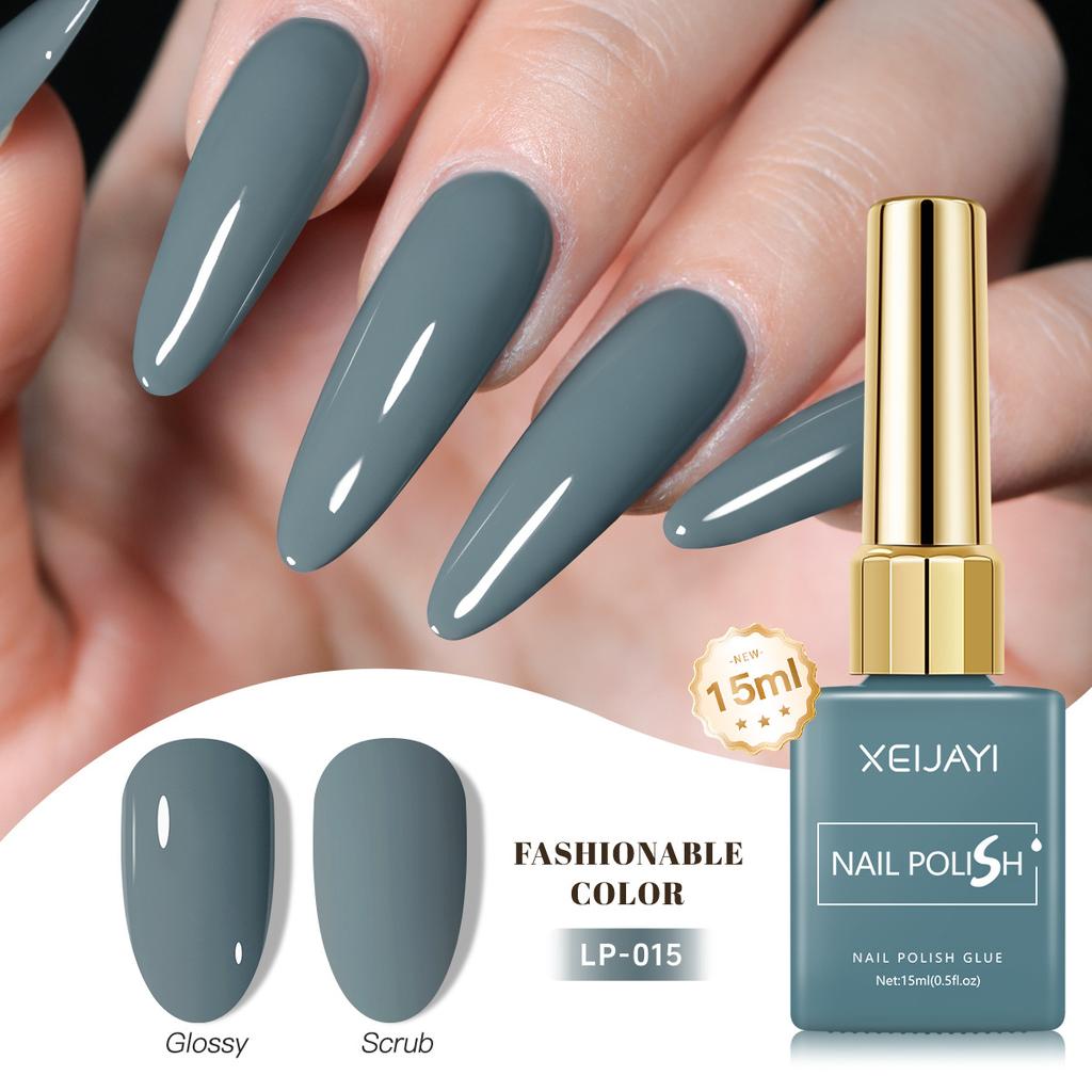 15 мл салонный профессиональный УФ-гель лак для ногтей гипоаллергенный отмачиваемый салонный домашний светильник, необходимый