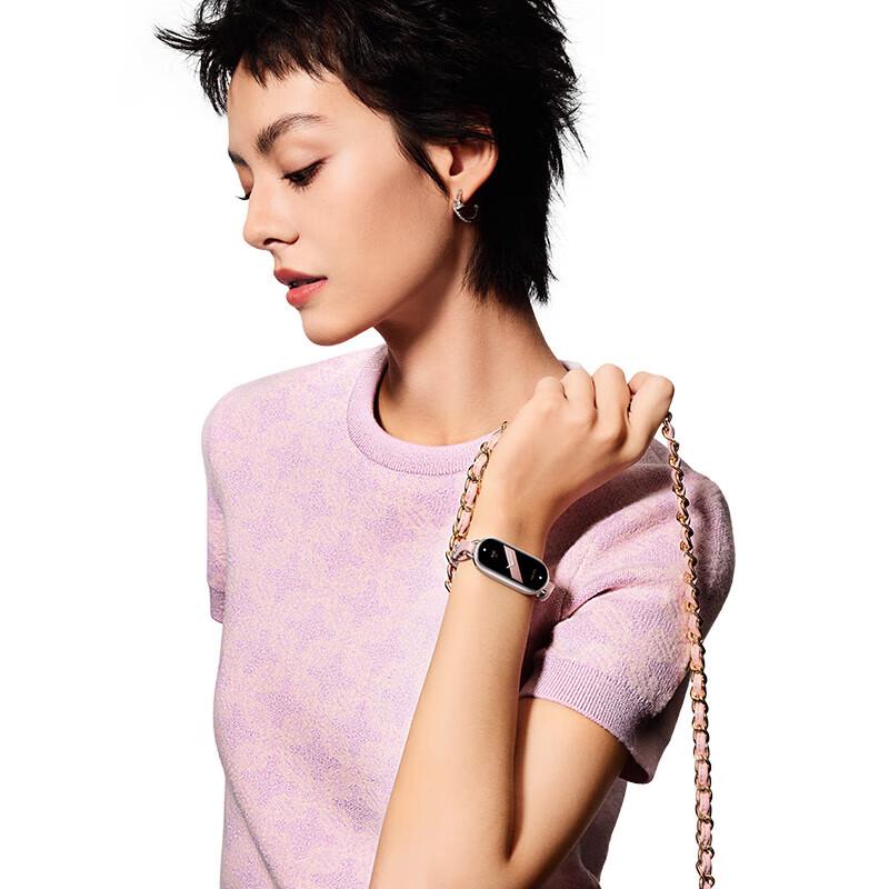 Xiaomi Smart Band 9 NFC (CN version)