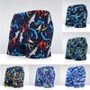 Men's Plus Size Quick-Dry Square Leg Swim Trunks - Fashionable, Comfortable, Anti-Embarrassment Beach and Hot Spring Swimwear