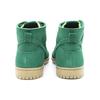 DQ4489-300 Nike SB Dunk High Decon Gorge Green Gum (Мужской)
