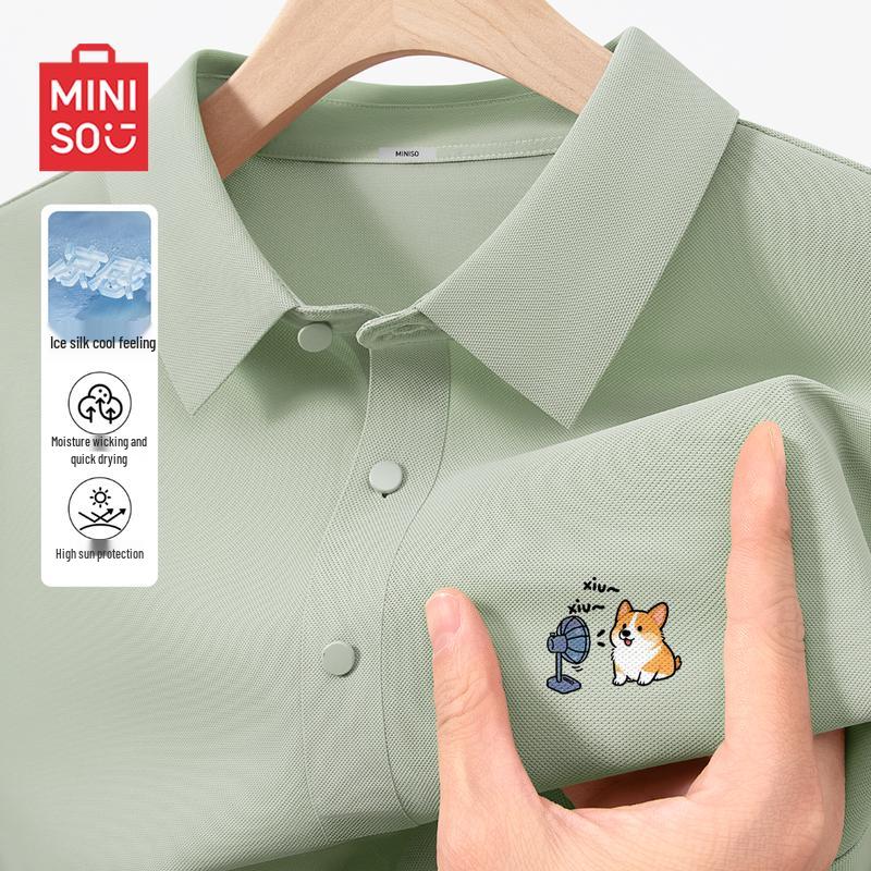 MINISO Мужская свободная рубашка-поло из ледяного шелка