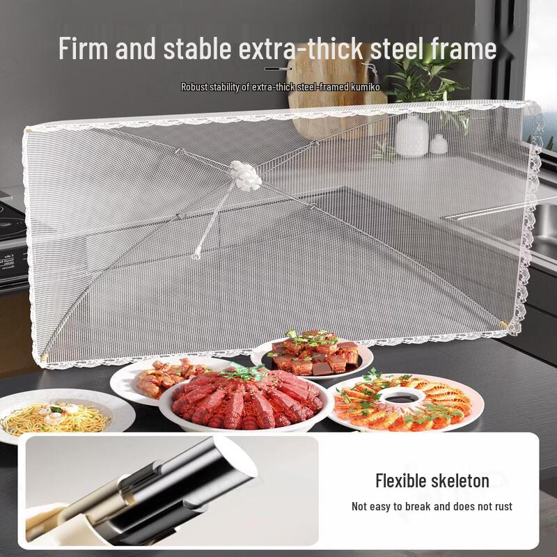 Foldable Anti-Insect Food Mesh Cover