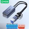 4k 60hz usb-c/usb 3.0 dual output