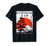 Kitakyushu City Retro Japanese Artwork Kitakyushu Ukiyo-e T-Shirt