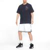 Nike Мужская баскетбольная футболка Max90 FZ8094-010