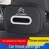 Citroën Versailles C5X Тканевая коробка для автомобиля: Аксессуары для C3L, C3XR, C4L, C6 Aircross