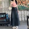 Trendy Retro High-Waist Denim Maxi Skirt for Women - Pear Shape Slimming & Versatile Spring Style