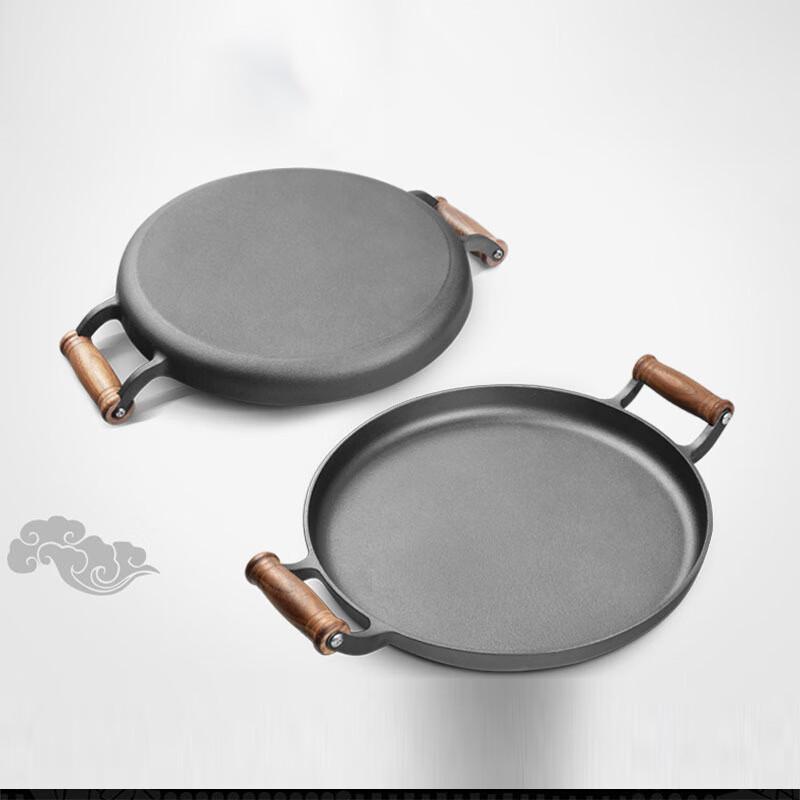 ZISIZ Cast Iron Frying Pan with Wooden Handles