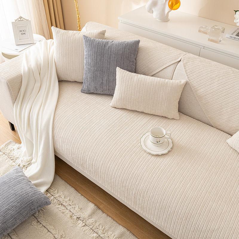 Nordic Ins Premium Chenille Sofa Cushion Living Room Sofa Cover Non-Slip Mat Cloth Cushion Cover Cloth
