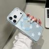 Светло-голубой чехол-книжка со звездами и магнитом для iPhone 17 Pro Max 14/15, Двухслойный IMD