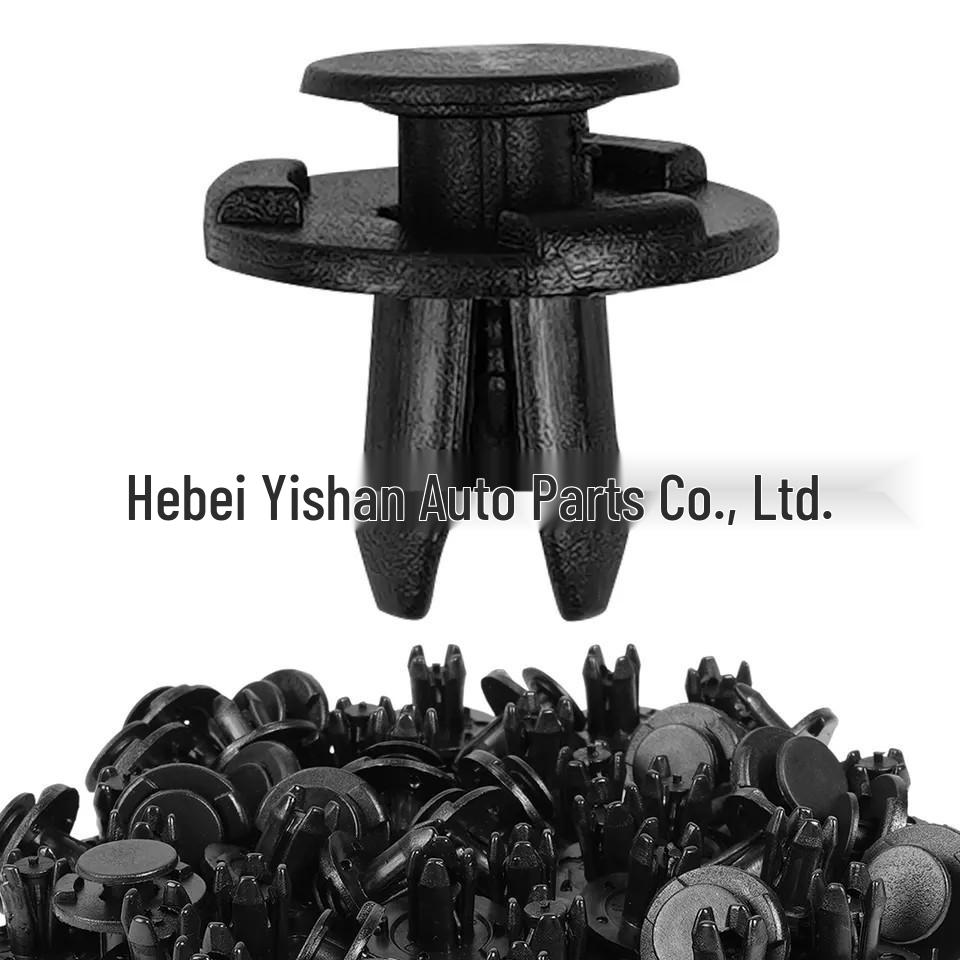 Защитная пластина радиатора Toyota Prado LC120FJ Land Cruiser, клипса