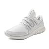 adidas Радиальная шина 'Crystal White' AQ6722