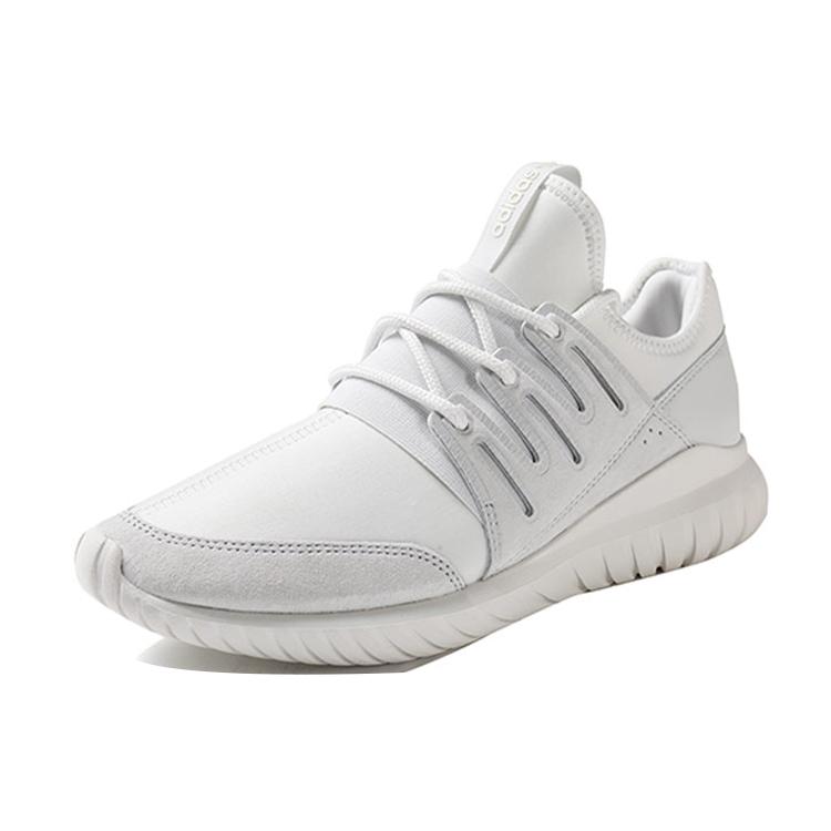 adidas Радиальная шина 'Crystal White' AQ6722