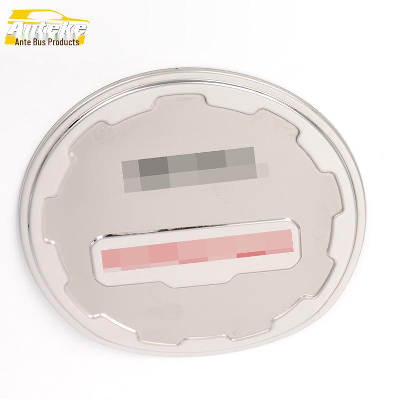 Le Feng RV Stainless Steel Fuel Tank Cap Anti-Scratch Decorative Stickers