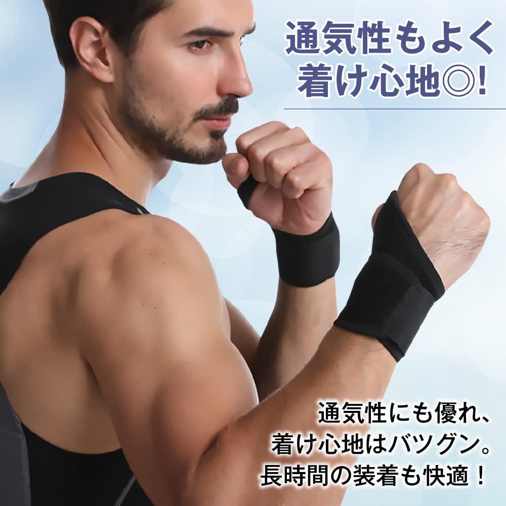 Shttown Запястье Растяжение запястья Легко надевать и снимать Регулируемый подогрев Поддерживающий для правой руки, Фиксация, Тендинит, Защита, Выкл., Размер, Воздухопроницаемый,