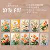 10Pcs Beautiful Flower Letterpress Embossed Background Paper Vintage Decor Material For Scrapbook Journal DIY Craft