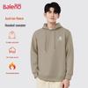 Baleno Men's Fleece-Lined Hooded Sweatshirt