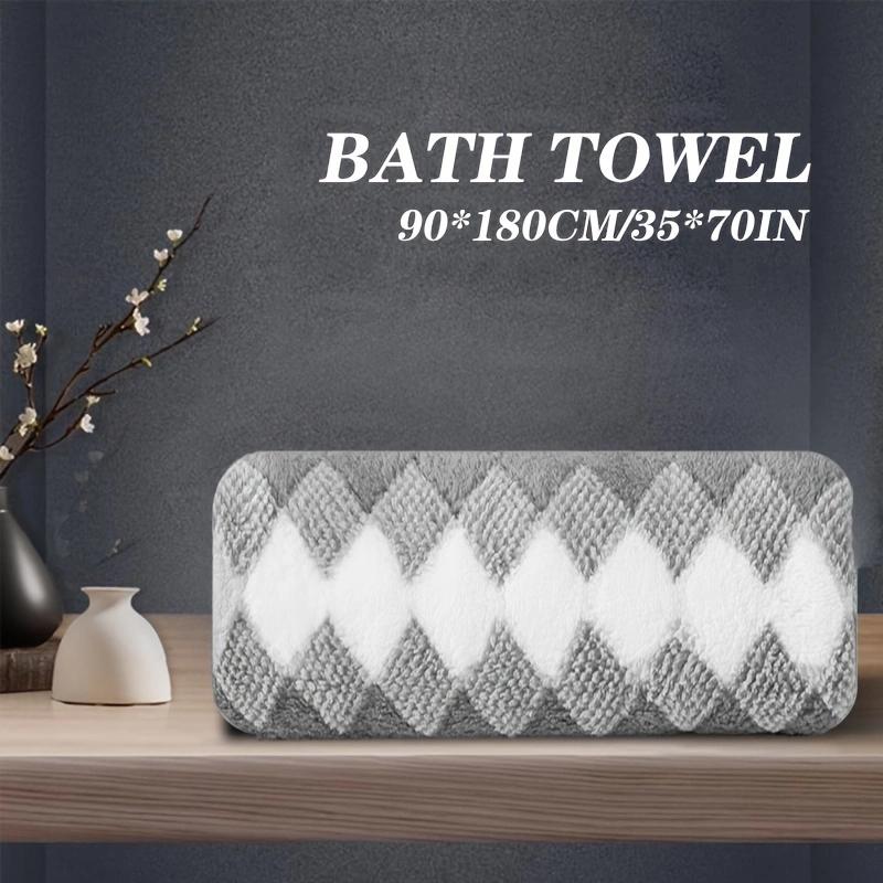 1 шт. Большое махровое банное полотенце с ромбовидным узором - Мягкое, быстросохнущее и для душа