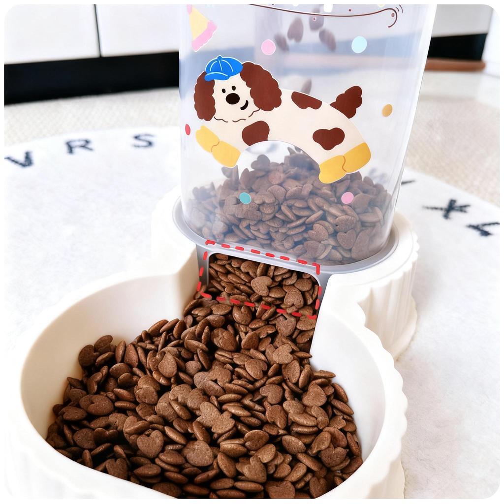 Pet Feeder