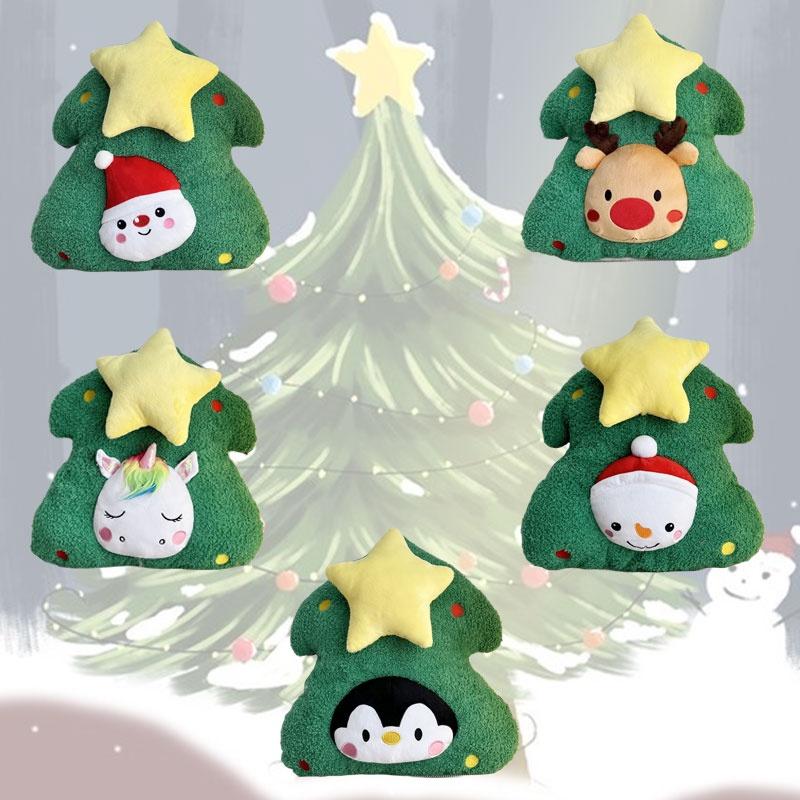 Трансформируемая Рождественская елка Подушка-игрушка Плюшевая игрушка Подарок для девочек Высота 45 см