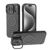 Матовый защитный чехол Ripple Matte Armor для беспроводной магнитной зарядки Magsafe для iPhone 16 Plus 15 14 13 Pro Max Camera Fold Stand Protective Cover