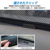 Cartist New RAV4 Mesh 5th Generation Blackout UV Magnetic Easy Light Interior New (50 Series) Sunshade, (H31.4-Present), Curtains, Protection,