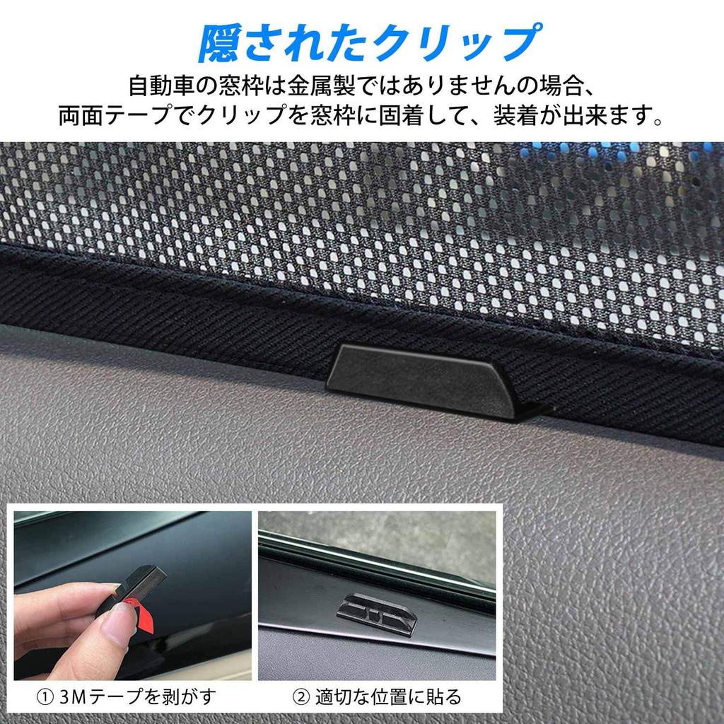 Cartist New RAV4 Mesh 5th Generation Blackout UV Magnetic Easy Light Interior New (50 Series) Sunshade, (H31.4-Present), Curtains, Protection,
