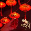 Plug-in 20m 80-LED Golden Fortune Lantern String Lights
