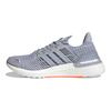 adidas UltraBoost Dna CC_1 'Halo Silver' FZ2543